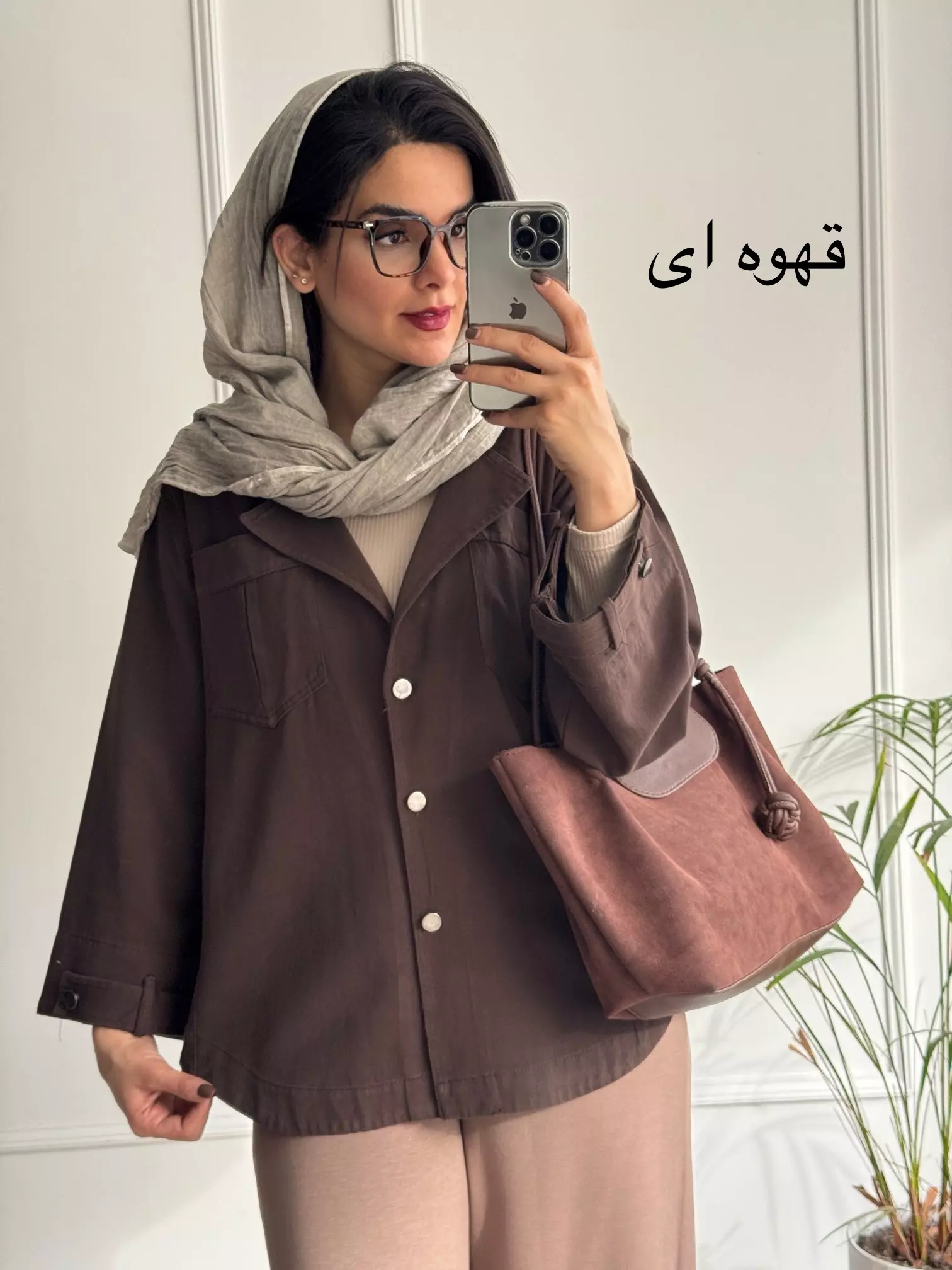 مانتو کتان جین رنگی شایلین